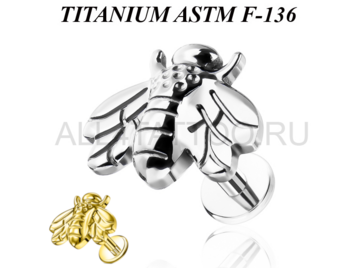 Лабрет из титана Ti Metal пчела