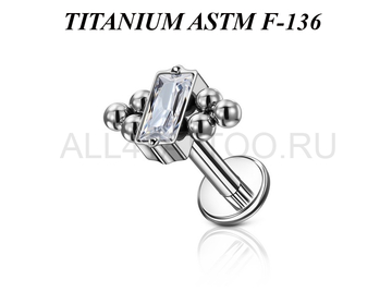 Лабрет из титана Ti Metal ирелия