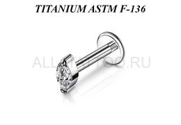 Лабрет из титана Ti Metal с кристаллом "маркиз"