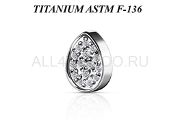 Накрутка из титана Ti Metal кристальная капля