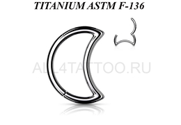 Кликер из титана Ti Metal полумесяц Кликер из титана Ti Metal полумесяц